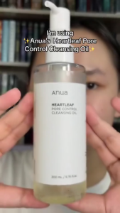 Anua Heartleaf Pore Control Cleansing Oil with Centella Asiatica Controls Oil Cleans Pores For Oily Skin 200ml