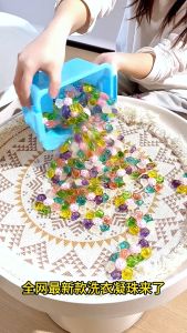Laundry Gel Ball 7 In 1: Sabun Cuci Pembersih Pakaian & Pewangi Pelembut