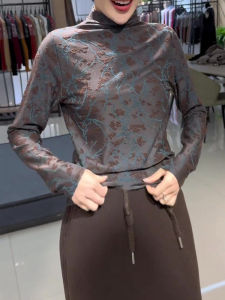 UYFY | Áo len cổ cao dày dặn có lót lông cừu thời trang thu đông cho nữ Áo len dệt kim cổ bẻ tay dài dáng ôm vừa vặn