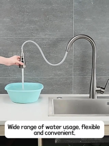 Kitchen Faucet Pull-Out Universal Rotatable All-Copper Cold And Hot Dual Use Two Modes Nozzle Fingerprint-Resistant Splash-Proof
