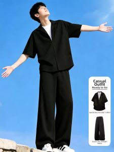 Elegant Thin Ice Silk Fake Two-Piece Short Sleeve Shirt Loose Wide Leg Pants Set