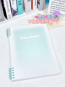A5/B5 Binder Loose-Leaf Notebook 60 Sheets Lined Book Gifts  Korean Stationery School Supplies Pads Stude COD