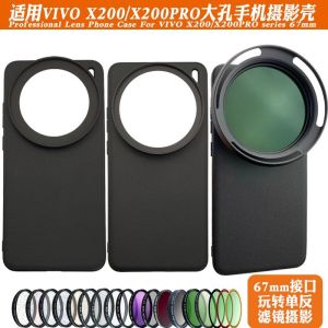Vivo X200 pro Phone Case Photography Kit Adjustable Polarizing Filter Starlight Lens ND Reducing Lens Creative Protective Cover
