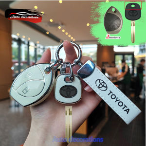 ฝาครอบกุญแจเตือนภัยรถยนต์งูเห่าสำหรับโตโยต้า Vios ไฮลักซ์วีโก้ Fortuner Innova เคสกุญแจรถยนต์พวงกุญแจขอบเงินของโตโยต้า