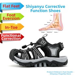 SHIYAN | Arch Support Flatfoot Correction Sandals for Children