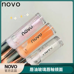 Affordable Novo Lip Oil Glass Lip Glaze Mirror Shine Water Light Womens Lipstick Transparent Autumn Winter Plump Lip Gloss