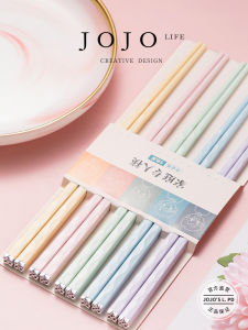 Anti-Slip Colorful Chopsticks Set of 5 for Home Use One Person One Chopstick Easy to Hold And Use Durable Pet Material 24cm Long