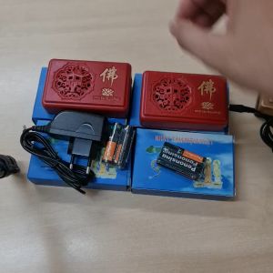 Máy Niệm Phật Để Bàn Thờ 5 Bài