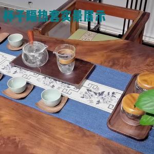 North American Walnut Wood Simple Tea Tray Dry Brew Coffee Table Home Hotel Serving Display Stand Heat-resistant Thick Tray