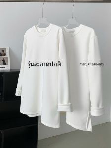 เสื้อยืดผู้หญิงแบบยาวคลุมเข่าบุขนแกะหนาสีขาว ทรงหลวม แขนยาว ฤดูใบไม้ร่วง/ฤดูหนาว เสื้อชั้นใน ทรงยาว แฟชั่นเกาหลี