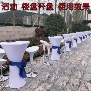 Modern Minimalist Bar Table Home Use Counter Height Adjustable Combination High Table Cocktail Table Trade Show round Table