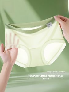 miiow | MiiOW Cat Woman Seamless Ice Silk Antibacterial Breathable Thin Summer Triangle Panties For Women Comfortable Underwear