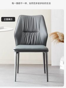 Ghế ăn Solix LACASA bọc da Pu  chân sắt sơn tĩnh điện. Nhập khẩu cao cấp hiện đại căn hộ chung cư nhà phố