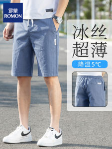 Romon Ice Silk Shorts Mens Summer Thin Trendy Bermuda Shorts Outwear 5 Points Loose Men Denim Shorts