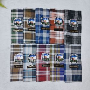 Kain Pelikat Siap Jahit Gajah Awan Indonesia Kashmiri Gajah Mas Murah Berkualiti