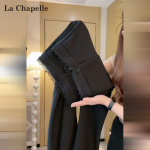 La Chapelle | Lace Trim Thermal Trousers