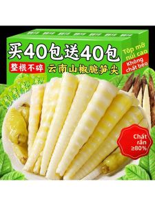 Món Ăn Vặt Măng Tre Chua Cay