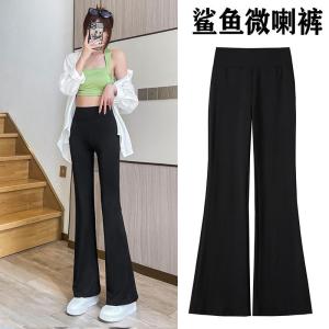 Quần Dài Ống Loe Phong Cách Mới Cho Nữ Mùa Xuân Thu Quần Dài Thường Ngày Cạp Cao Nâng Mông Quần Dài Thoải Mái