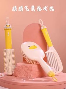 Anti-Static Childrens Girl Special Use Comb Airbag Hairbrush Long Hair Massage No Pain Cute Pad Family Personal Care Tool