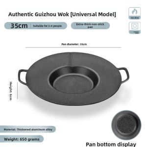 XIANGYOUYOU | Multi-Purpose Home & Commercial Frying Pan
