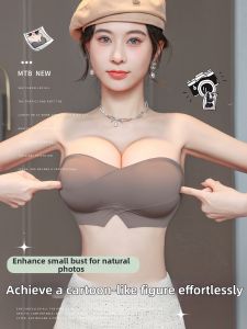 MITAOBEI | Broadcast-ready Expand Outer Bra For Small Busts With Padding 8cm
