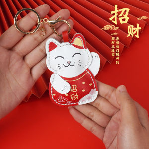 Handcrafted DIY Keychain Material Kit Leather Cat Charm Car Decoration Braided Leather Accessories Creative Gift Keychain