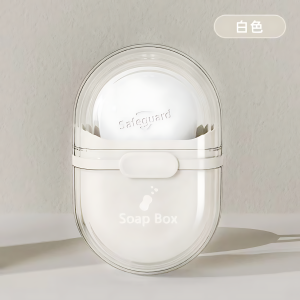 High-Quality Portable Travel Soap Box Sealed with Lid Drainage Creative Bathroom Soap Holder Convenient for Business Trips