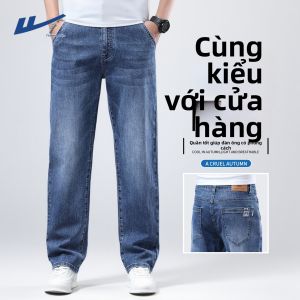 Warrior | Quần Jeans Nam Dáng Đứng Co Giãn Màu Xanh Retro