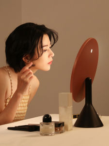 MUID | Led Lighted Vanity Mirror