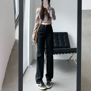 QIANCHANGNAAI | High Waist Slim Stretchy Flared Jeans