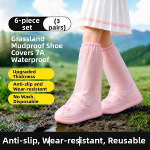 RAINCATO | Waterproof Non-slip Thick Rain Shoe Cover
