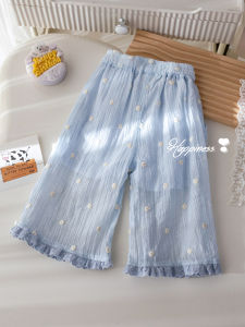 Breathable Loose Thin Pants