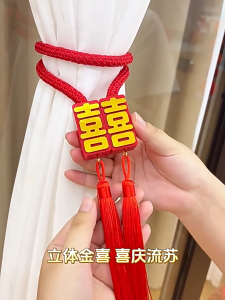 Wedding Decorative for Curtains/Rooms Magnetic Clasps and Drawstrings Modern Chinese