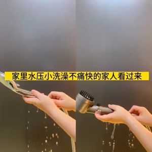 Worthbuy High Pressure Shower Head 3 in 1 Kepala Pancuran Massage Pressurized Bathroom Handheld Shower Bidet Spray 高压花洒