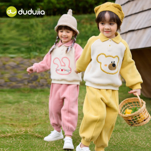 DUDUJIA | Bộ Quần Áo Thể Thao Bông Dày Cho Trẻ Em