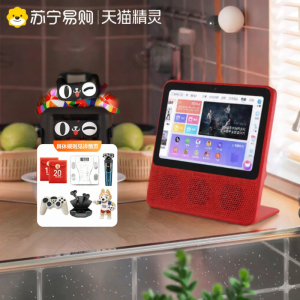 Smart Screen Speaker CC8 pro Bluetooth Sound System Touchscreen TV CCH Learning Machine AliGenie Voice Assistant Wi-Fi Connected