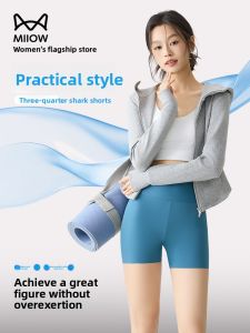 miiow | Lightweight Breathable High-Waist Womens Yoga Shorts Shark Pants Cycling Shorts Three-Inch High-Rise Tummy Control Butt Lifting
