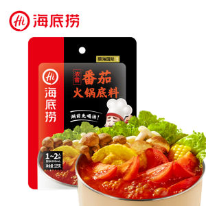 Hot Pot Tomato Flavor Base Material Sweet And Sour Tomato Soup Noodles Cooking Multi-Purpose Seasoning Haidilao Rich Aroma