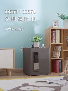 Két sắt điện tử vân tay Deli cao cấp thông minh mẫu mới cửa đóng tự động chống cháy an toàndễ dàng sử dụng (Hàng Cao Cấp)