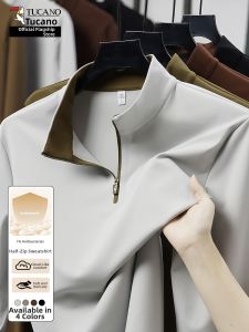 TUCANO | Antibacterial Leisure Hoodie Half Zipper Collar