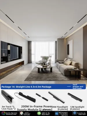 FANYAO | Magnetic Track Lighting No-Frame Embedded LED