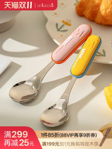 Onlycook Childrens Short Handle Soup Spoon Food Grade Baby Eating Spoon 304 Stainless Steel Cute Little Handle Dining Utensils