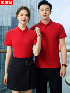 เสื้อโปโลคอตั้งสีแดงสำหรับนักเรียนชั้นปริญญาตรี ชุดสอบกลางปีและปลายปี ผ้าฝ้ายผสมโพลีเอสเตอร์ ทรงปกติ แฟชั่นฤดูร้อน