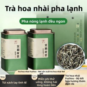 ZUIYOU TEA | Trà Hoa Nhài Pha Lạnh Mùi Hương Nồng Chín Lần