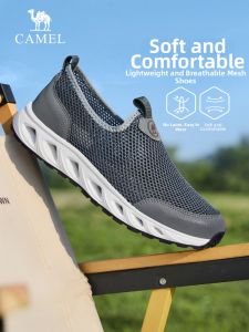 CAMEL | Breathable Comfort Slip-on Shoes Soft Bottom Mesh Design