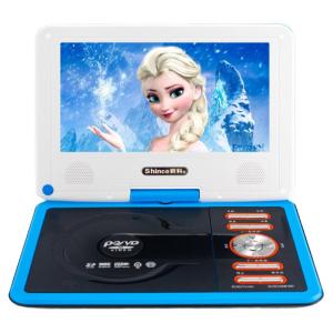 Nintaus | Portable Blue-ray DVD Player for Home and Children TV Learning