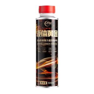 Korochi | Carbon Removal and Catalyst Maintenance Fluid 92 Octane Gasoline