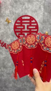 Lixi Đỏ Bê Tráp Mừng Cưới Lixi Song Hỷ - Phong Cách Sang Trọng Dùng Cho Ngày Nạp Tài Ngày Cưới