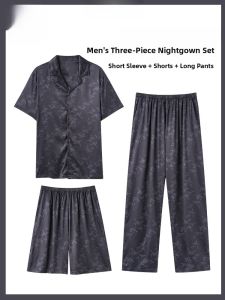 Miiow | Ice Silk Sleepwear Mens Loose Fit Summer Thin Home Clothes Catman Brand Breathable Short Sleeve Comfortable Home Wear