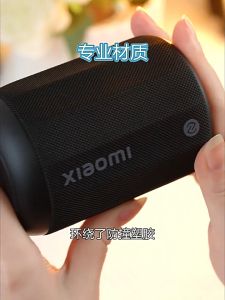 [NEW] XIAOMI Mijia Bluetooth Speaker Mini